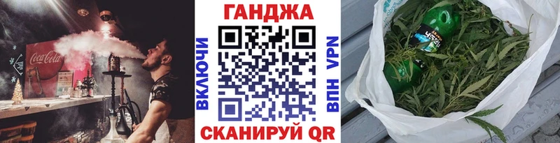 Купить наркотики цена Тюмень MEGA маркетплейс  COCAIN  Меф  Канабис 