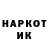 Метадон кристалл Life Tilya