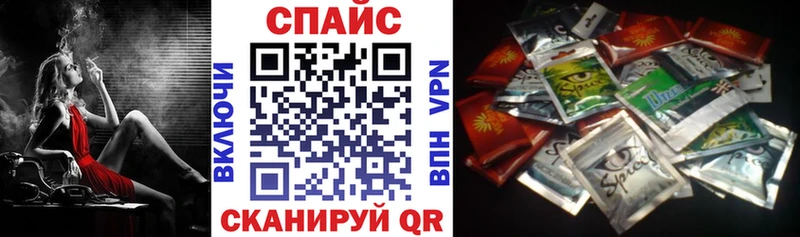 БУТИРАТ оксибутират  закладка  Тюмень 