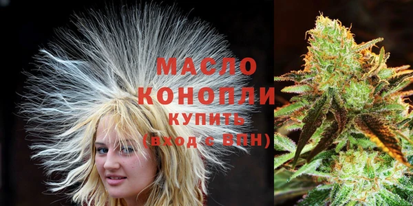 скорость mdpv Абдулино