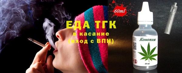 МДПВ Надым