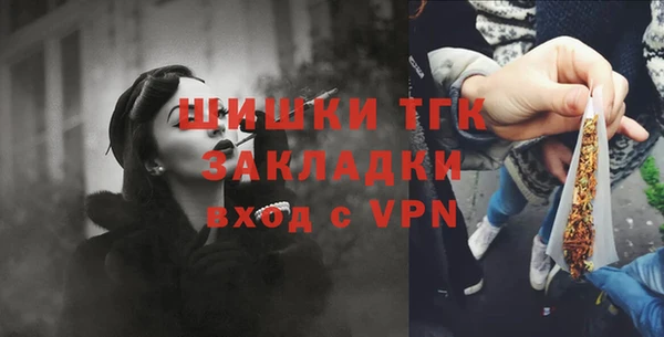 меф VHQ Абаза