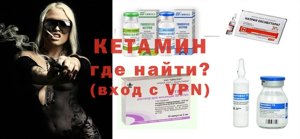 амфетамин Алексеевка