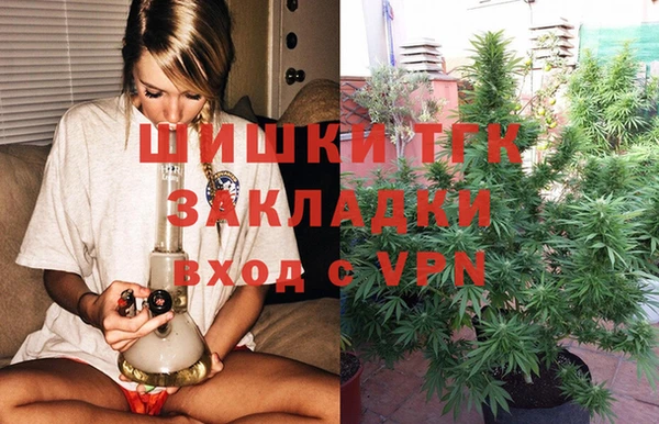 амфетамин Алексеевка