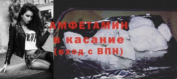 меф VHQ Абаза