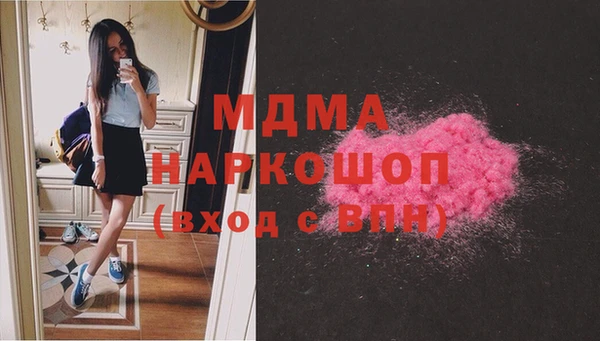 скорость mdpv Абдулино