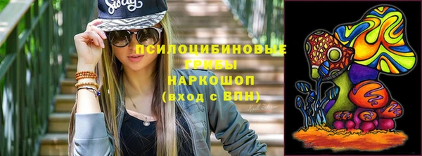 скорость mdpv Абдулино