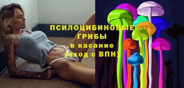 mix Наволоки