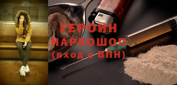 меф VHQ Абаза