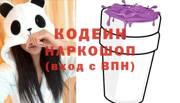 MDMA Premium VHQ Навашино