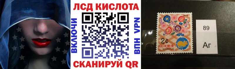 Марки NBOMe 1,5мг  Тюмень 